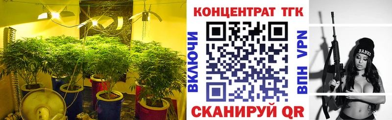 Дистиллят ТГК вейп с тгк  Советский 